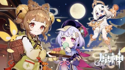 原神雷音权现在哪里?1