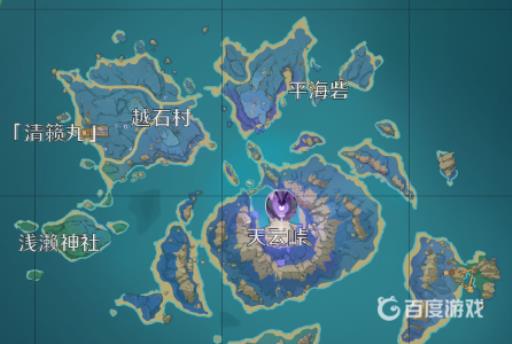 原神雷音权现在哪里?2