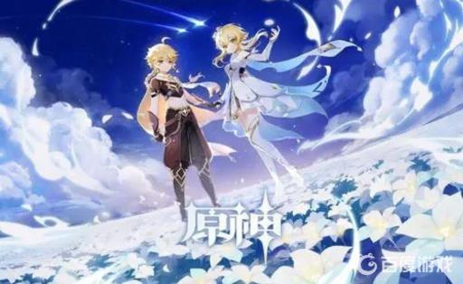 原神鱼叉钓鱼点位在哪?1