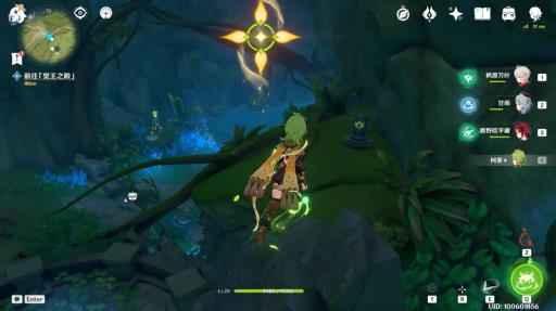 原神怎么去觉王之殿?4