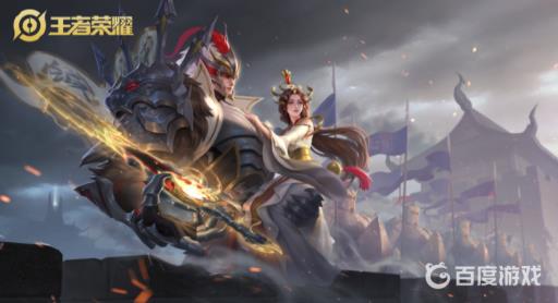 王者谁克制李信?3