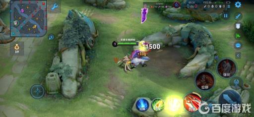 王者荣耀怎么显示惩戒伤害数字?3