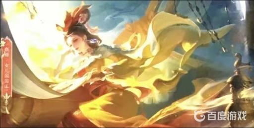 王者荣耀女儿国国王皮肤是谁的?_女儿国国王妆