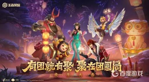 王者为什么不能显示伤害?1