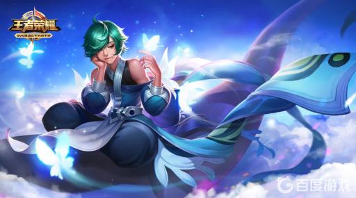 王者荣耀永恒钻石后面是什么段位?1