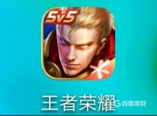 王者荣耀相机高度没有超高怎么调?2