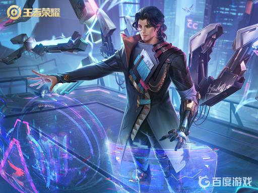 王者荣耀kpl职业选手条件要求是什么?1