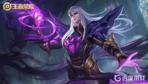 王者荣耀司马懿新皮肤怎么获得?1