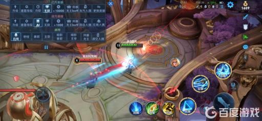 快手可以直播王者荣耀游戏吗?1