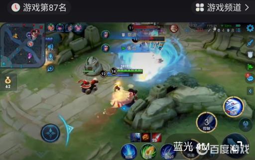 快手可以直播王者荣耀游戏吗?3