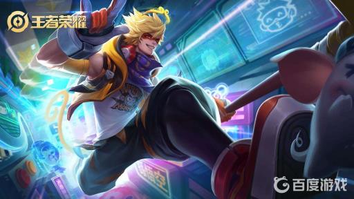 王者荣耀在哪看vip等级?1