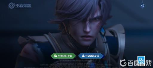 王者投降自动拒绝在哪取消?_王者关闭自动投降