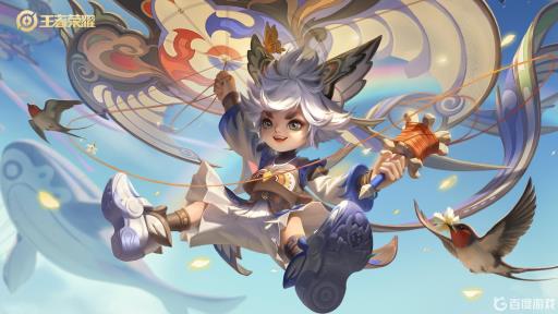 王者荣耀传说礼品卡有什么用?_王者传说皮肤体验卡