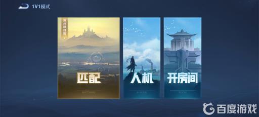 王者荣耀新英雄多久可以打排位?3