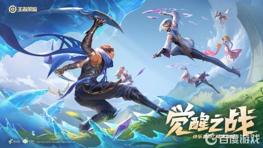 王者如何安卓转移到iphone?_王者安卓怎么转移到苹果系统