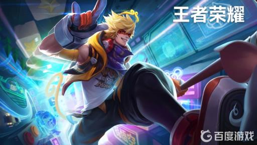 王者荣耀巅峰2100是什么水平?1