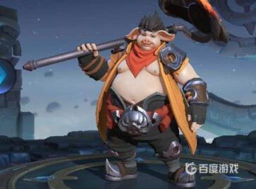 猪八戒有哪些皮肤?1