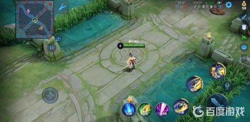 王者荣耀曜李逍遥皮肤值得买吗?3