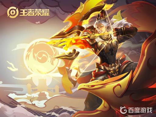 王者荣耀王者50星有必要上吗?1