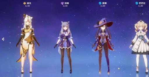 原神寻访桃源逗留记怎么过?4