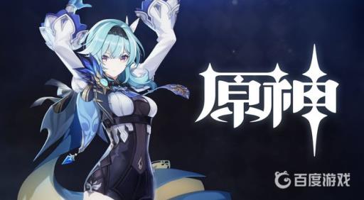 原神怎么去别人的世界?1