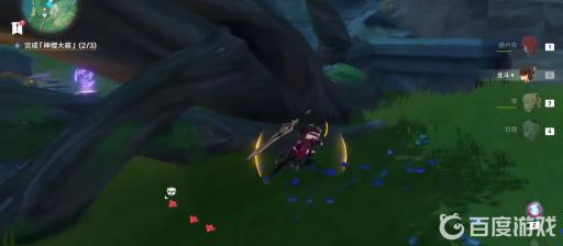 原神神樱大祓荒海任务怎么做?13