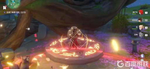 原神神樱大祓荒海任务怎么做?14