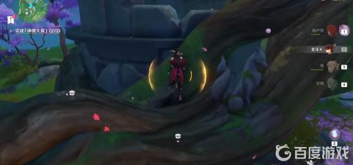 原神神樱大祓荒海任务怎么做?15