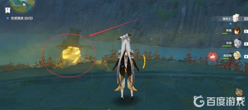 原神地脉之花在哪打?4