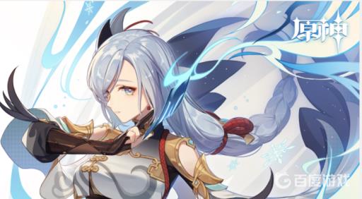 原神古云有螭遗迹碎片在哪?_原神古云有螭遗迹三个碎片