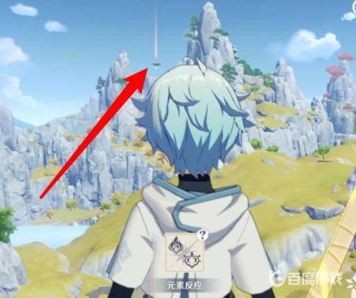 原神庆云顶七天神像怎么解锁?3