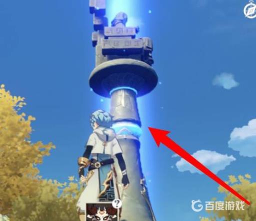 原神庆云顶七天神像怎么解锁?7