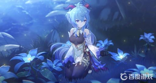 原神神明啊回应我吧怎么触发?1