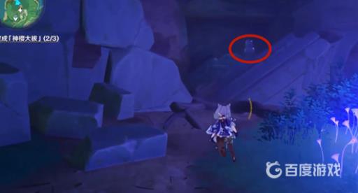 原神荒海破除结界顺序怎么解?_荒海破除结界位置