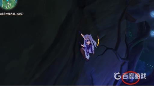 原神荒海破除结界顺序怎么解?2