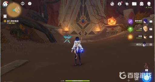 原神热沙中的秘密秘境怎么过?7