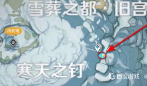 原神三个匣子的门怎么开?1