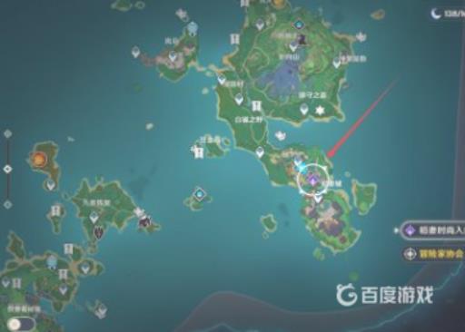 原神稻妻时尚入门选什么?2