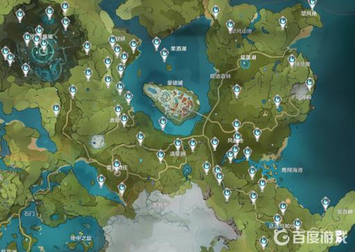 原神散落的风神瞳位置分布在哪?1
