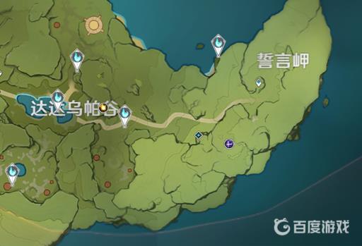 原神散落的风神瞳位置分布在哪?5