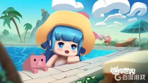 迷你世界改名字需要审核多久?1