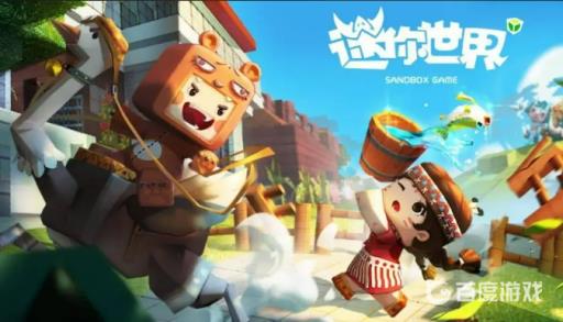 迷你世界找不到冰原了怎么办?1