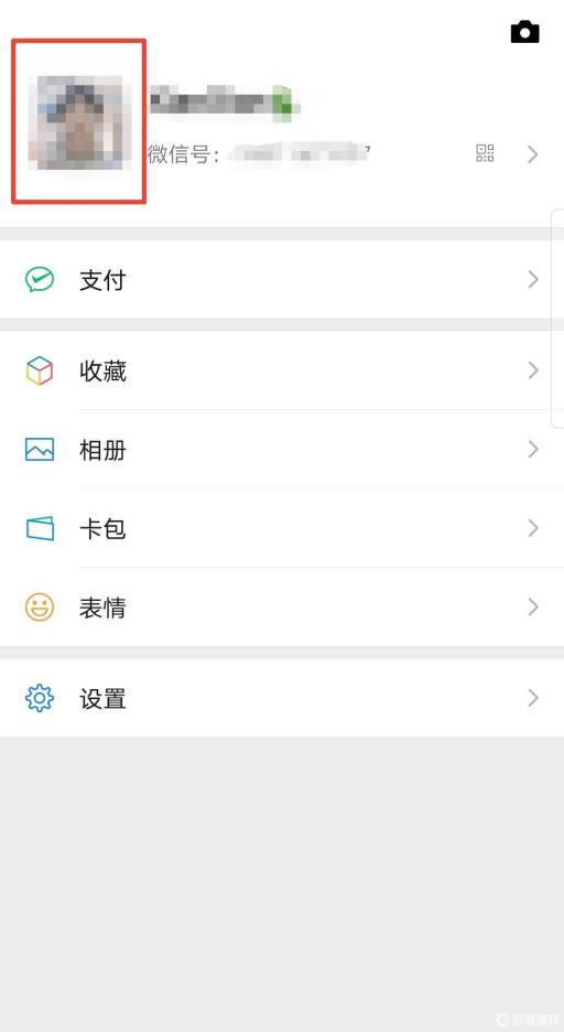王者荣耀为什么换了头像没反应?7