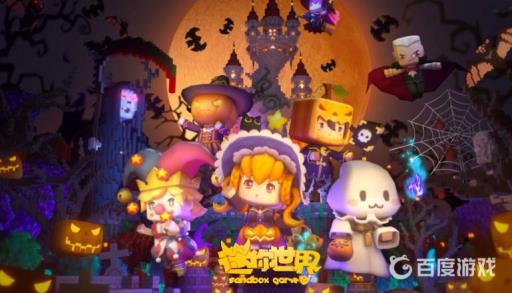 新版迷你世界白颜料怎么做?_新迷你世界白颜料怎么做