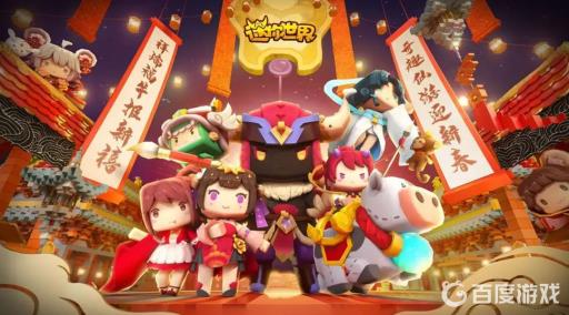 迷你世界烤鸡全家桶怎么做?1