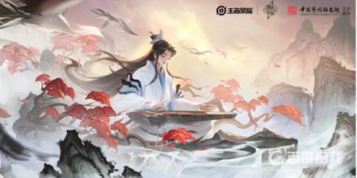 王者如何把自己的皮肤送好友?_王者把自己的皮肤送好友可以吗