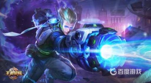 王者这次限免的皮肤有哪些?4