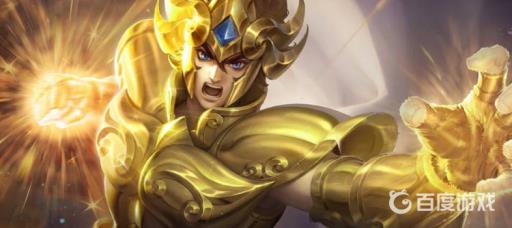 王者这次限免的皮肤有哪些?5