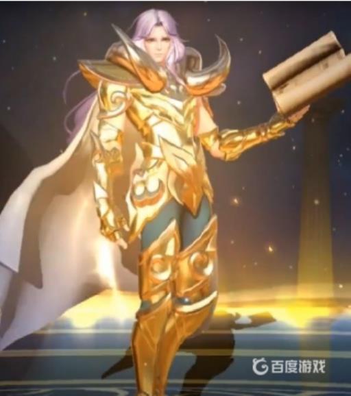 王者这次限免的皮肤有哪些?9