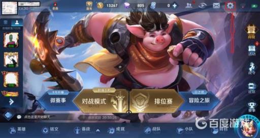 王者荣耀如何解封?_王者荣耀解封详细介绍